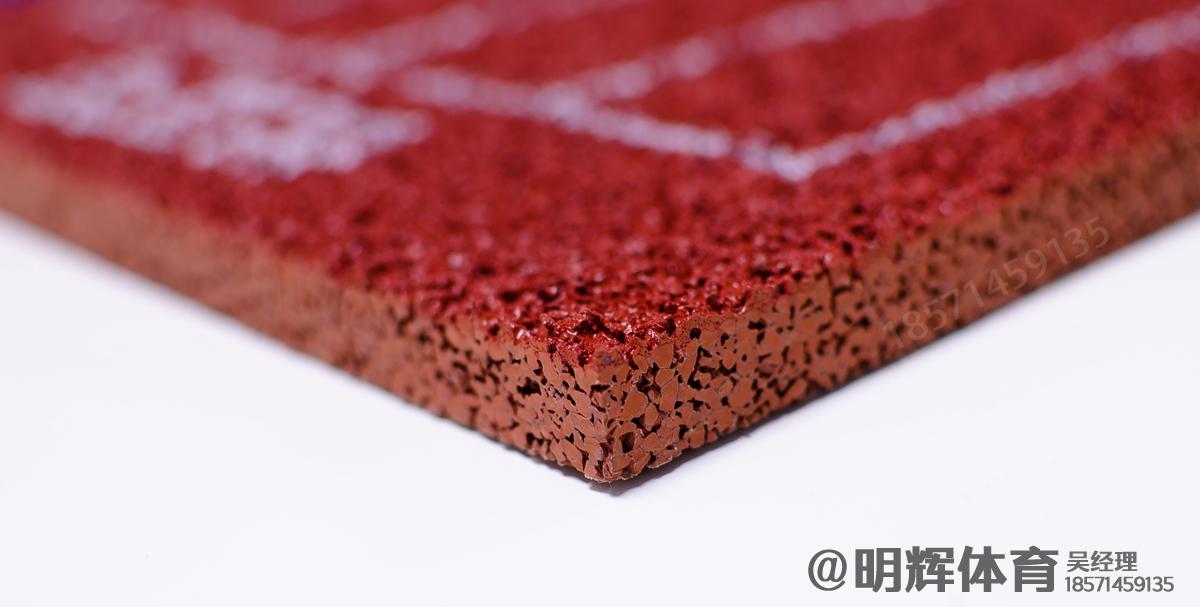 温州epdm塑胶跑道一平方多少钱